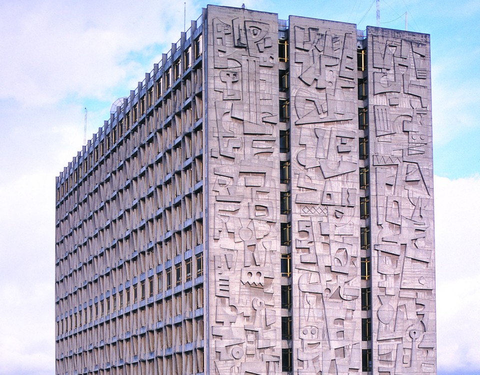 Banco de Guatemala, fachada poniente
Concreto expuesto
40 x 21 m